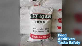 المضافات الغذائية تعزز المذاق والسلامة