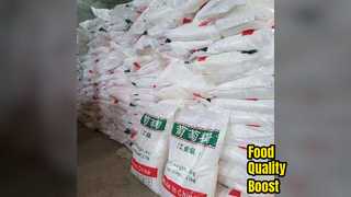 تعمل المضافات الغذائية NaHCO3 على تحسين جودة الأغذية